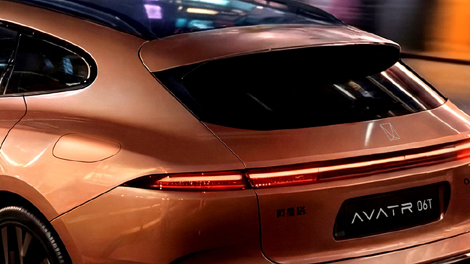 Avatr 06T: 955 HP Electric Wagon With Range-Extender Option