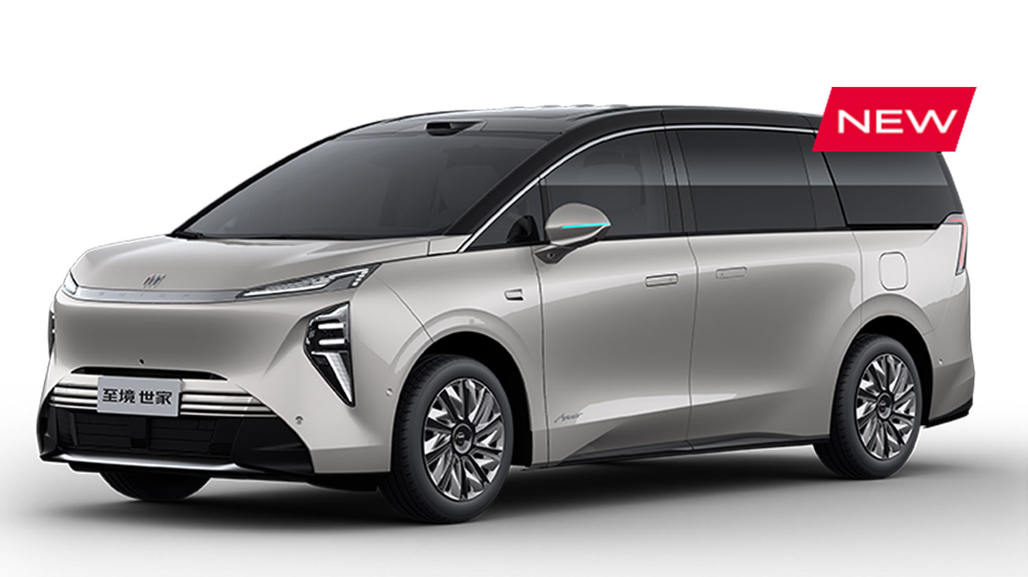 Buick Encasa EV: 646 HP Electric Minivan With 640 kW Charging, China Only